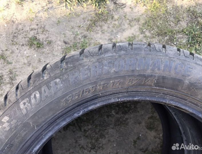 Kormoran SUV Summer 195/55 R16