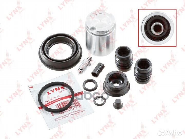 Ремкомплект тормозного суппорта с поршнем зад