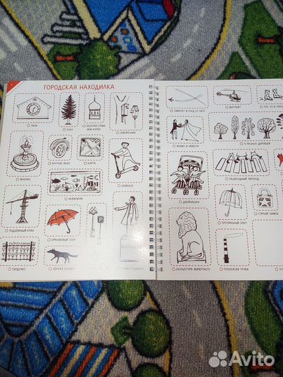 Набор пособий для детей