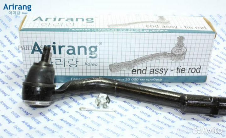 Arirang ARG80-1063L Наконечник рулевой тяги левый
