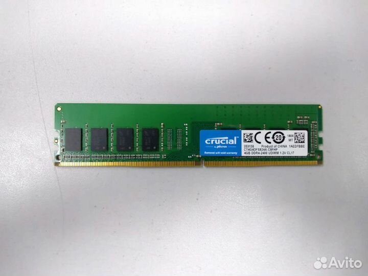 Оперативная память Crucial DDR4 4Gb 2400Mhz