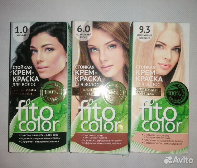 Краска fito color блонд, русый, чёрный