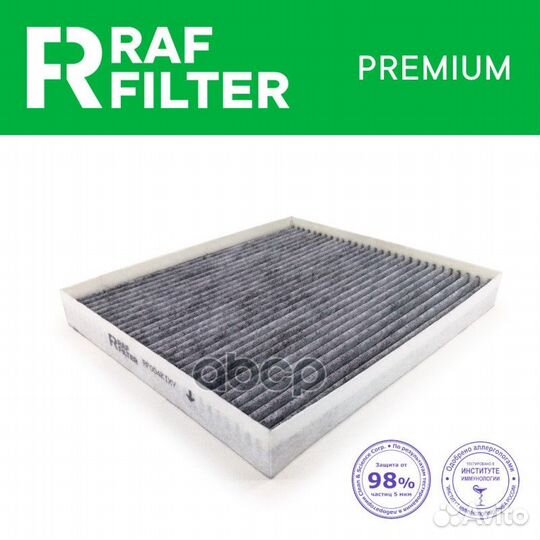 Фильтр воздушный салона KIA Sorento Prime уголь