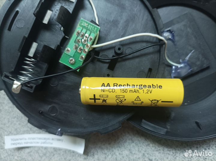 Садовый светильник