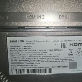 Продам монитор samsung C24RG50FQI бу