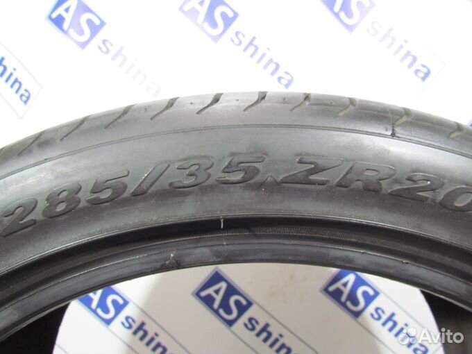 Pirelli P Zero 285/35 R20 93Q