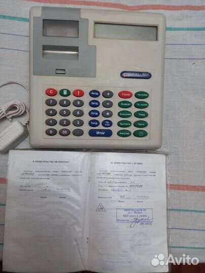 Кассовый аппарат