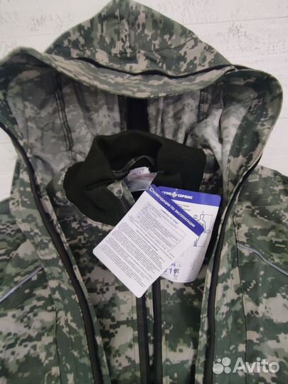 Костюм экспедиция люкс кмф новый