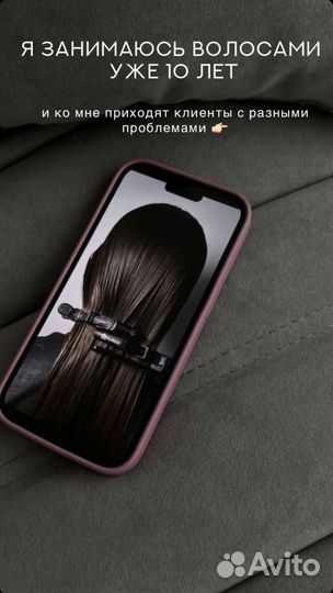 Обучения на парикмахера универсала с нуля