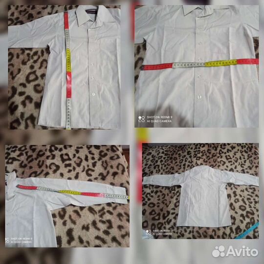 Школьная форма мальчику