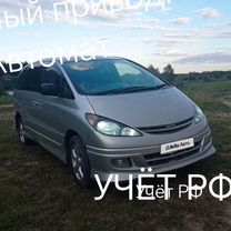 Toyota Estima 2.4 AT, 2000, 413 000 км, с пробегом, цена 699 999 руб.