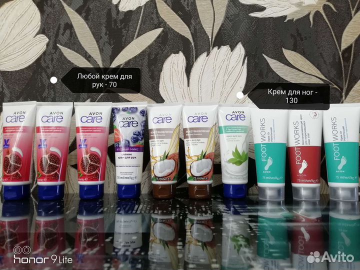 Косметика Avon