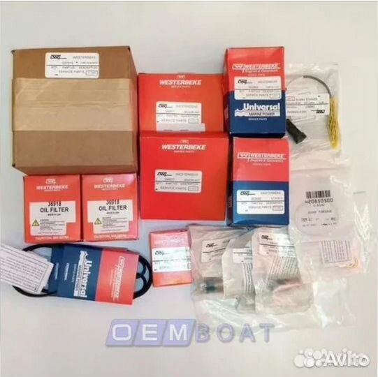 Помпа kohler GM35688