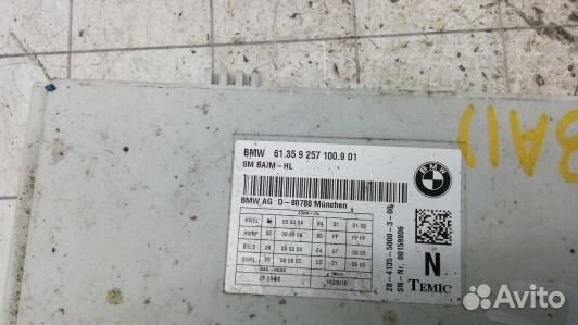 Блок комфорта BMW 5 F10/F11 (1BA11NC04)