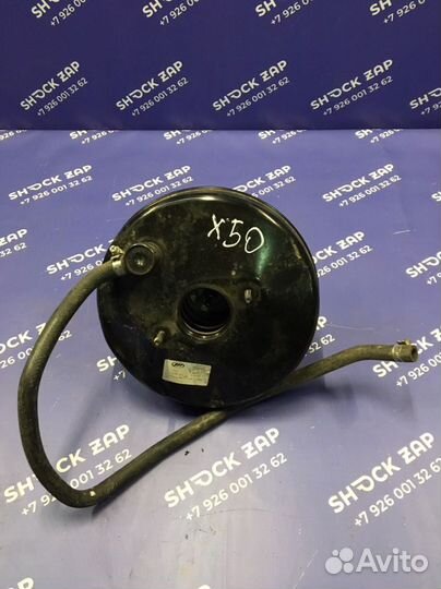 Усилитель тормозов вакуумный Lifan X50 Лифан Х50