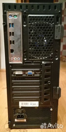 Системный блок