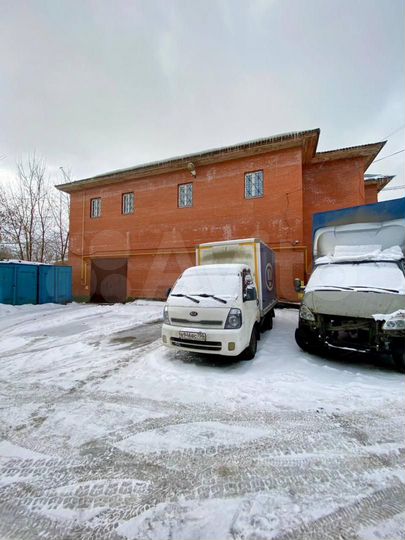 Продам коммерческую недвижимость