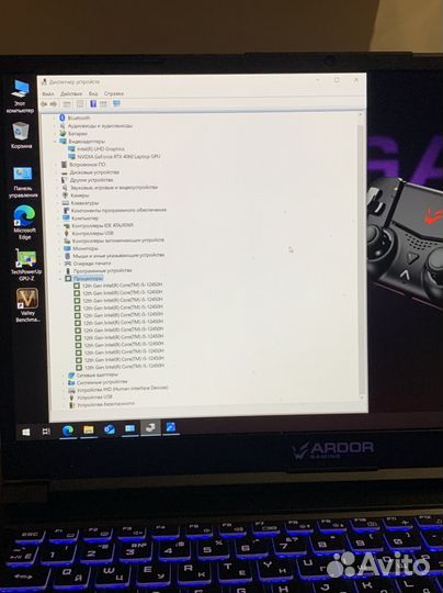 Ardor gaming neo g15 rtx 4060