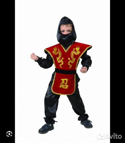 Карнавальный костюм для мальчика р. 122
