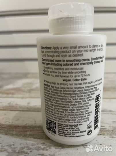 Шампунь Olaplex 6 несмываемый крем