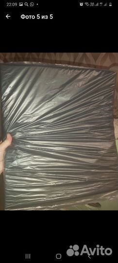 Инвалидная кресла коляска