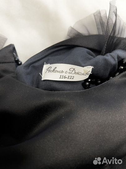 Платье для девочки