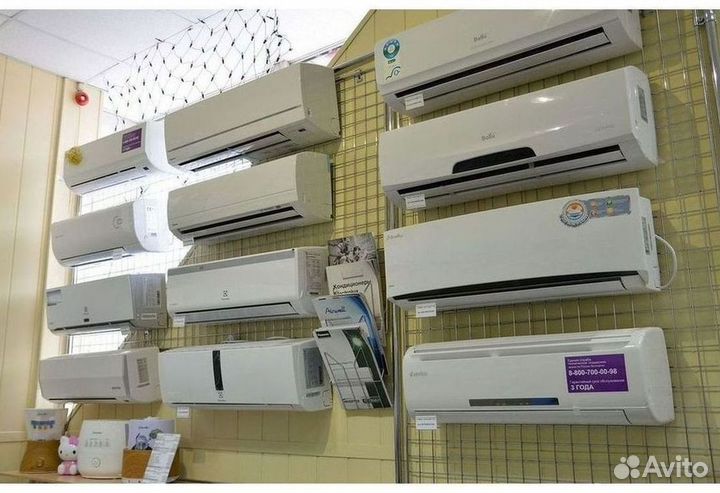 Инверторные сплит-системы