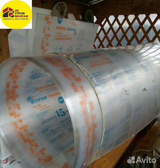 Сотовый поликарбонат