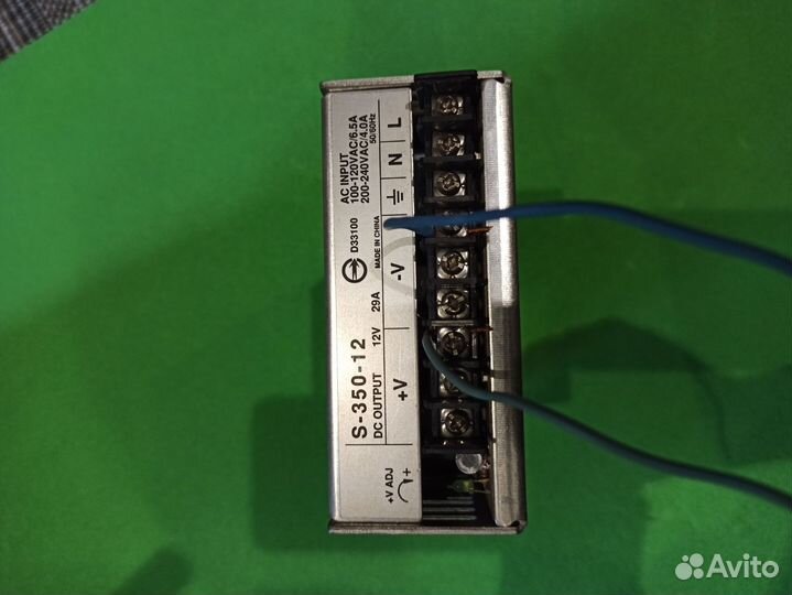 Источник питания импульсный