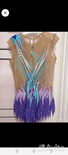 Купальник для художественной гимнастики