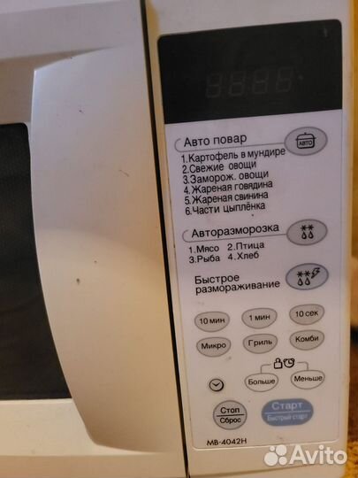 Микроволновка