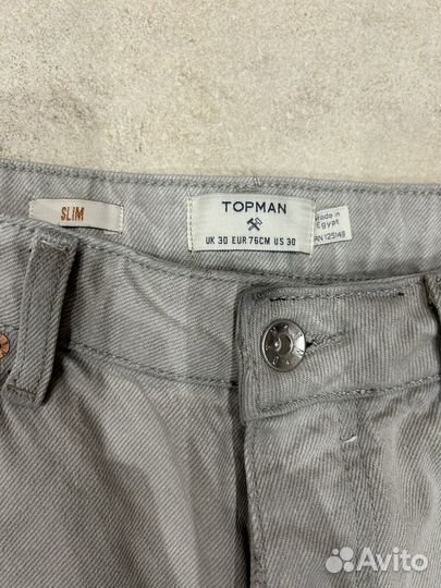 Шорты мужские topman