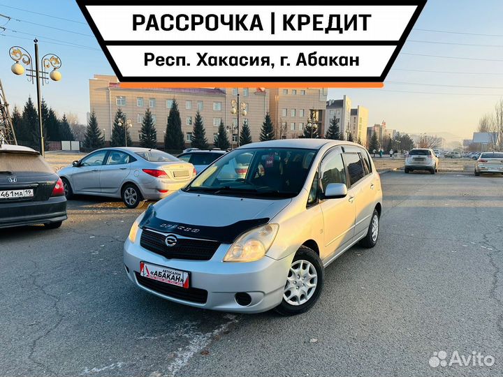 Toyota Corolla Spacio 1.5 AT, 2002, 86 000 км