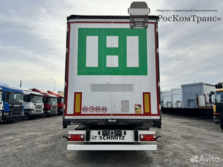 Полуприцеп шторно-бортовой Schmitz Cargobull SCS 24/L, 2021