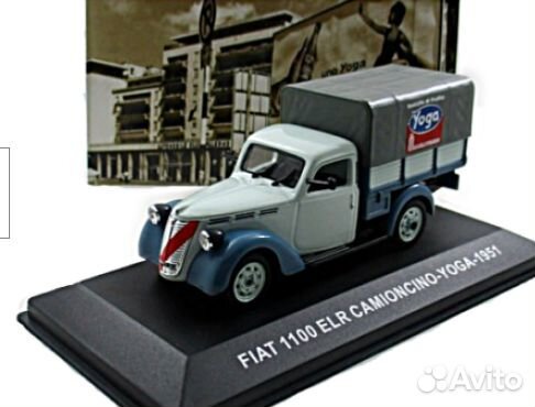 Модели грузовые 1 43