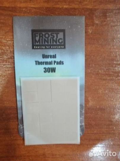 Медные пластины и Термопрокладки 30Вт 2мм