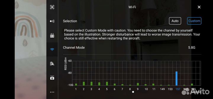 Квадрокоптер dji mavic air