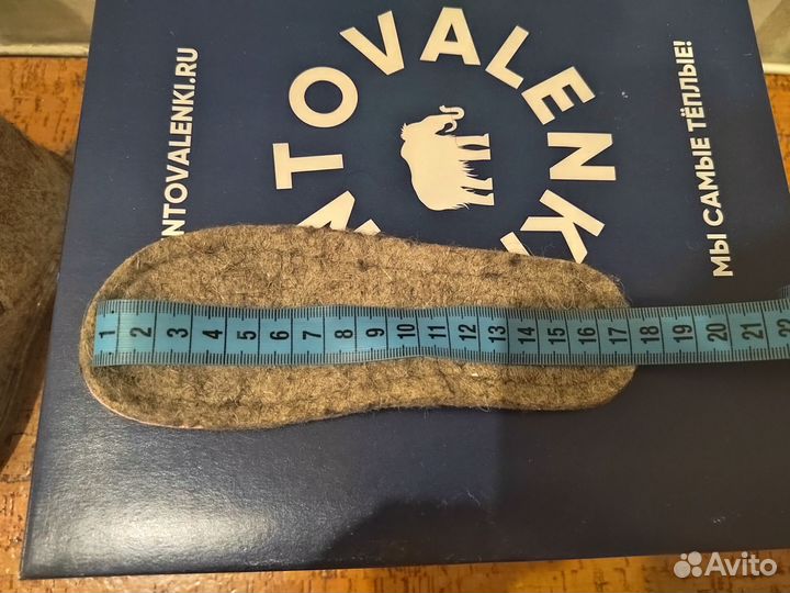 Валенки фома 27