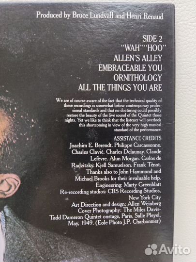 Jazz: Miles Davis / Tadd Dameron LP Japan 1977 MT