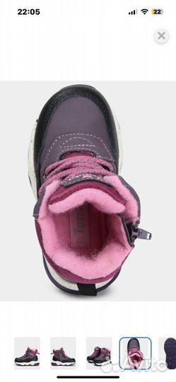 Ботинки демисезонные для девочки tombi 23