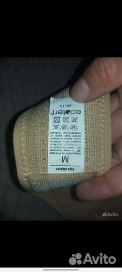 Корректор осанки