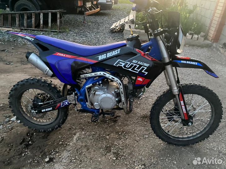 Питбайк 150 кубов