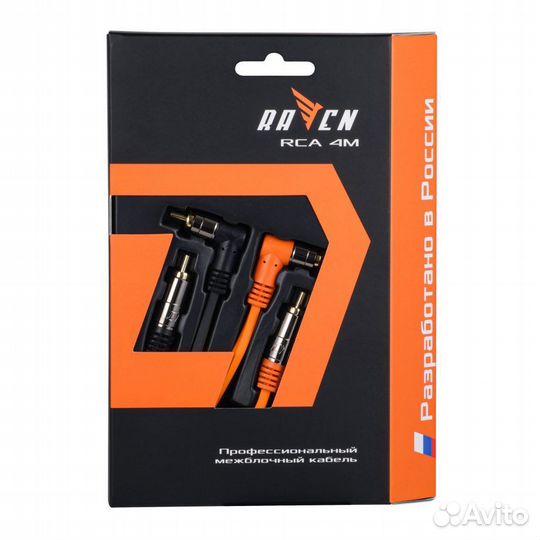 RCA (межблочный) кабель DL Audio Raven RCA 4 метра