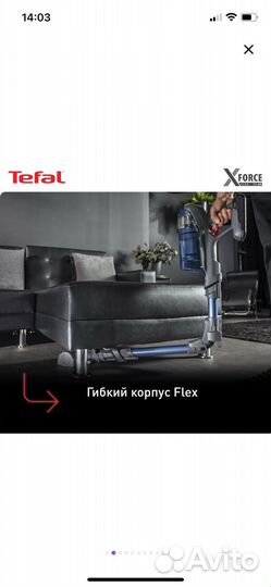 Новый Пылесос Tefal X-Force 11.60 Aqua TY9890WO