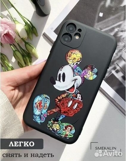 Новый силиконовый чехол на iPhone 11 айфон
