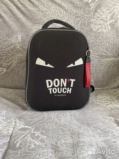 Рюкзак школьный для мальчика