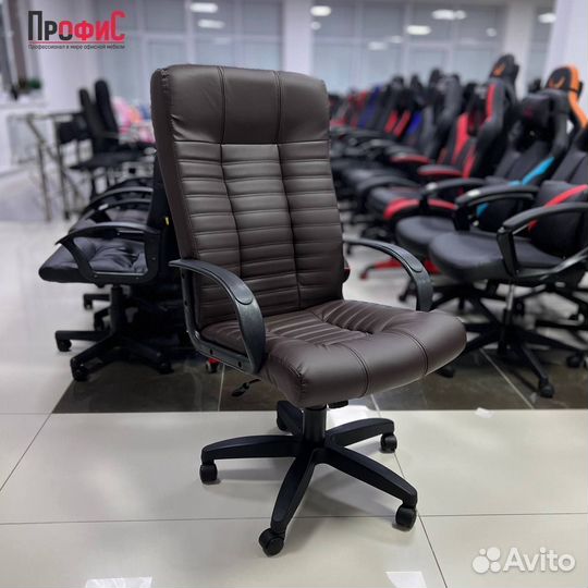 Компьютерное кресло Атлант (цвета)