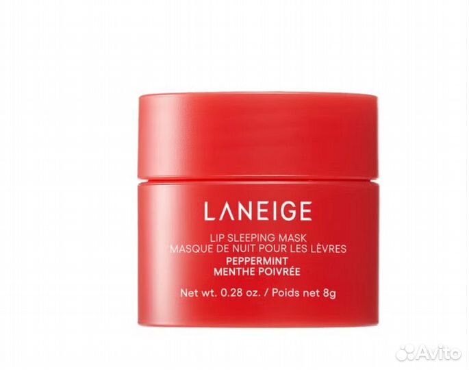 Laneige Divine Lip Набор для ухода за губами