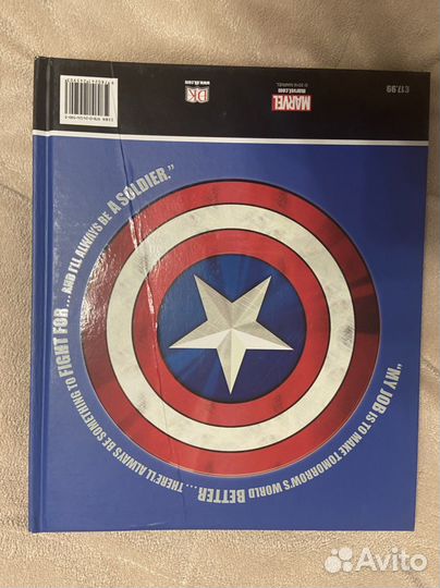 Captain America Ultimate Guide