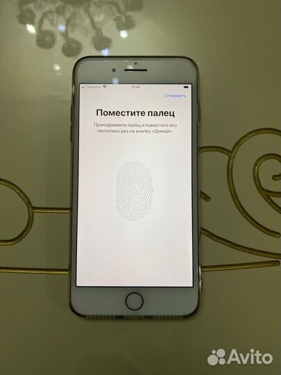 iPhone 8 Plus, 256 ГБ